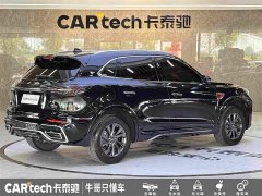 FAW HS5 2.0T Pro Edition - ფოტო 4