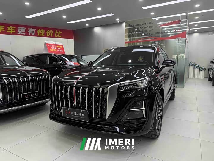 FAW HS5 2.0T AWDPro Edition - ავტომობილი ჩინეთიდან