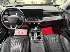 FAW HS5 2.0T AWDPro Edition - ფოტო 7