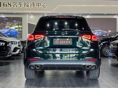 Mercedes-Benz GLE AMG GLE 53 4MATIC - ფოტო 8