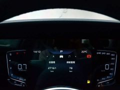 FAW H5 1.5T DCT Edition - ფოტო 4