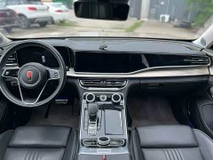 FAW H9 3.0T Edition - ფოტო 8
