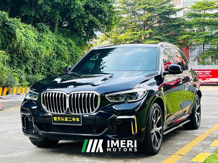 BMW X5 xDrive 40Li M - ავტომობილი ჩინეთიდან