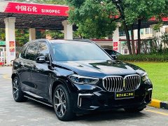BMW X5 xDrive 40Li M - ფოტო 3