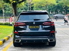 BMW X5 xDrive 40Li M - ფოტო 5