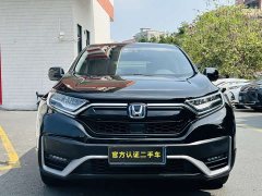 Honda CR-V PHEV 2.0L 2WD Edition - ფოტო 2