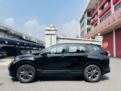 Honda CR-V PHEV 2.0L 2WD Edition - ფოტო 4