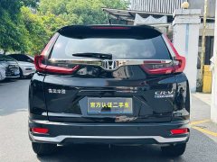 Honda CR-V PHEV 2.0L 2WD Edition - ფოტო 6