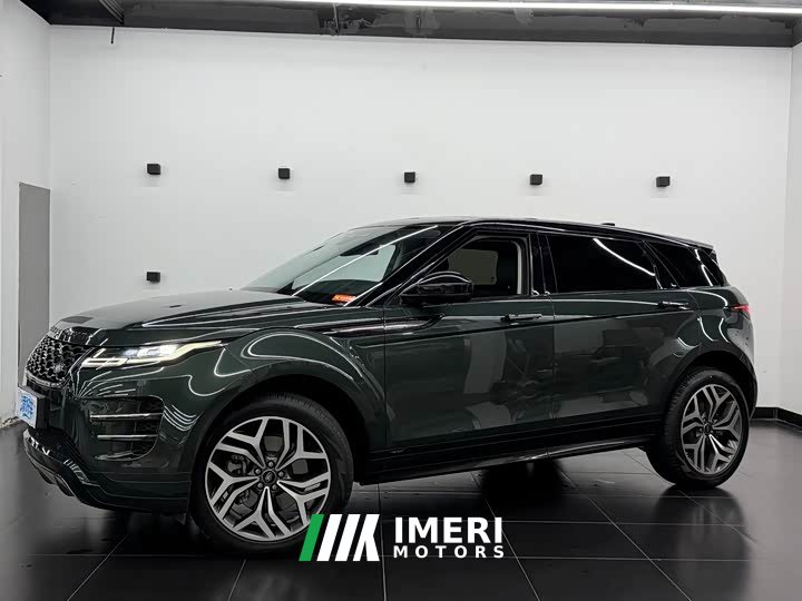 Land Rover L 249PS R-Dynamic Luxury Edition - ავტომობილი ჩინეთიდან