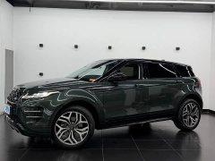 Land Rover L 249PS R-Dynamic Luxury Edition - ფოტო 1