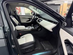 Land Rover L 249PS R-Dynamic Luxury Edition - ფოტო 10