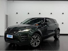 Land Rover L 249PS R-Dynamic Luxury Edition - ფოტო 11