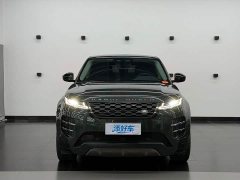 Land Rover L 249PS R-Dynamic Luxury Edition - ფოტო 2
