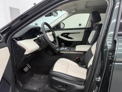 Land Rover L 249PS R-Dynamic Luxury Edition - ფოტო 5