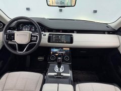 Land Rover L 249PS R-Dynamic Luxury Edition - ფოტო 7
