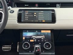 Land Rover L 249PS R-Dynamic Luxury Edition - ფოტო 8