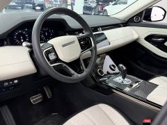 Land Rover L 249PS R-Dynamic Luxury Edition - ფოტო 9