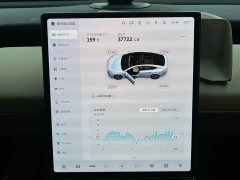 Nio ET5 75kWh - ფოტო 14