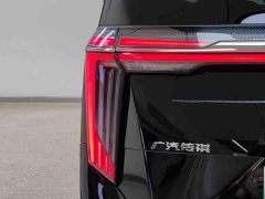 GAC E9 Edition - ფოტო 12