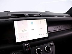 Land Rover 130 3.0T P400 Edition - ფოტო 8