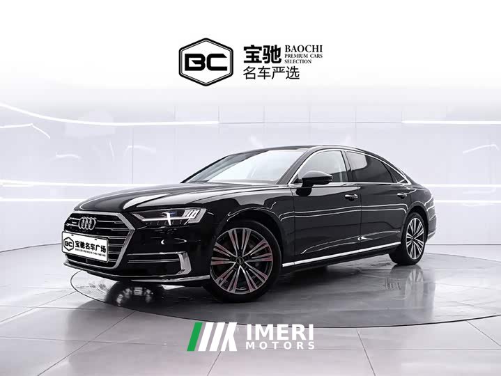 Audi A8 A8L 55 TFSI quattro Premium Version - ავტომობილი ჩინეთიდან