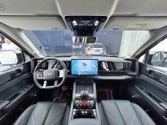 BYD 5 Edition - ფოტო 5