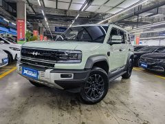 BYD 5 Edition - ფოტო 1