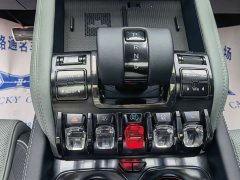 BYD 5 Edition - ფოტო 14