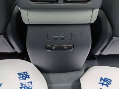 BYD 5 Edition - ფოტო 17