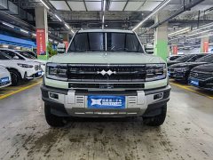 BYD 5 Edition - ფოტო 2