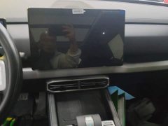 BYD 3 501KM AWDUltra Edition - ფოტო 13