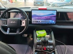 BYD 5 125KM Smart DriveUltra Edition - ფოტო 12