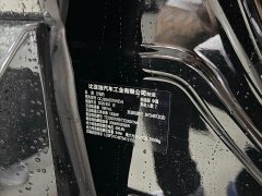 BYD 8 Edition - ფოტო 11