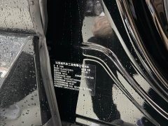 BYD 8 Edition - ფოტო 12