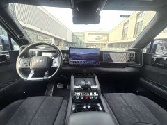 BYD 5 Flagship Edition - ფოტო 7