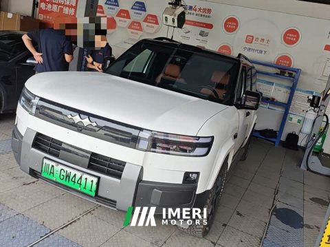 2026 BYD 7 190KMAWDUltra Edition - ავტომობილი ჩინეთიდან