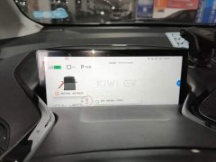 BYD KiWi EV Edition - ფოტო 12