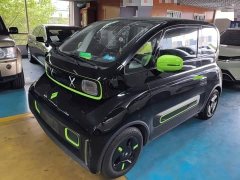 BYD KiWi EV Edition - ფოტო 2