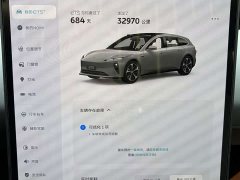 Nio ET5T 75kWh Touring - ფოტო 7