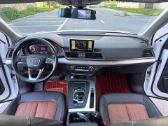 Audi Q5L 40 TFSI Fashion Version - ფოტო 5