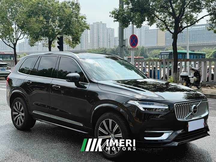 Volvo XC90 B6 Luxury Edition 7 - ავტომობილი ჩინეთიდან