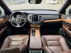 Volvo XC90 B6 Luxury Edition 7 - ფოტო 13