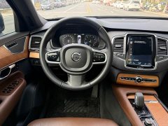 Volvo XC90 B6 Luxury Edition 7 - ფოტო 14