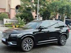 Volvo XC90 B6 Luxury Edition 7 - ფოტო 3