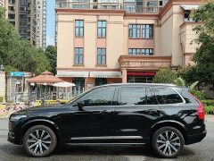 Volvo XC90 B6 Luxury Edition 7 - ფოტო 4
