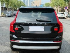 Volvo XC90 B6 Luxury Edition 7 - ფოტო 6