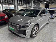 Audi Q4 e-tron 40 e-tron Edition - ფოტო 1