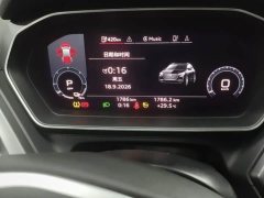 Audi Q4 e-tron 40 e-tron Edition - ფოტო 10