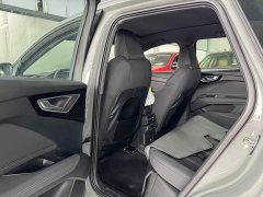 Audi Q4 e-tron 40 e-tron Edition - ფოტო 11