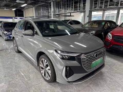Audi Q4 e-tron 40 e-tron Edition - ფოტო 6